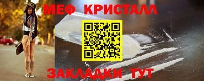 прущая мука Нальчик