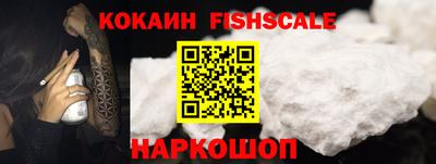 прущая мука Нальчик