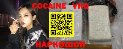 прущая мука Нальчик
