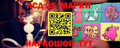 прущая мука Нальчик