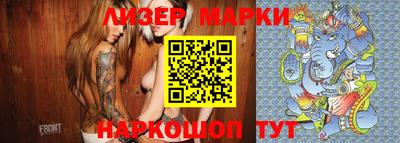 прущая мука Нальчик