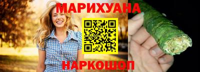 прущая мука Нальчик