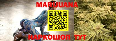кристаллы Моздок