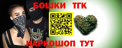 прущая мука Нальчик