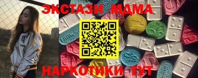 прущая мука Нальчик