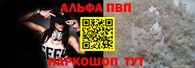 марихуана Нарткала