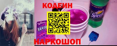 кристаллы Моздок