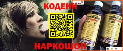 прущая мука Нальчик