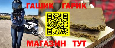 марихуана Нарткала