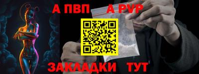 кристаллы Моздок